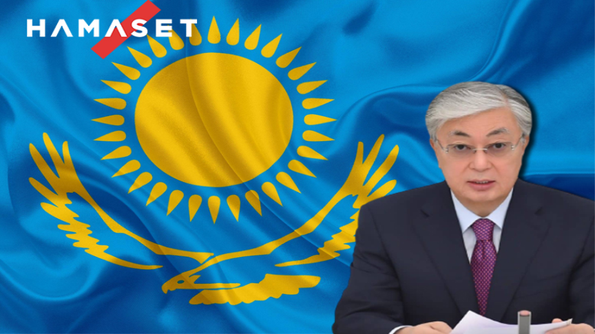 KAZAKİSTAN YENİ DÖNEMİN “ASTANA’SINDA” / hamaset.com.tr