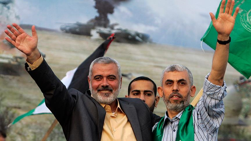 HAMAS NASIL İSRAİL