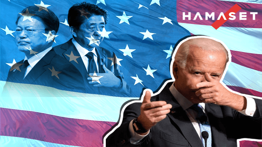 BIDEN ASYA’DA ÇİN’E MESAJ VERECEK Mİ? / hamaset.com.tr