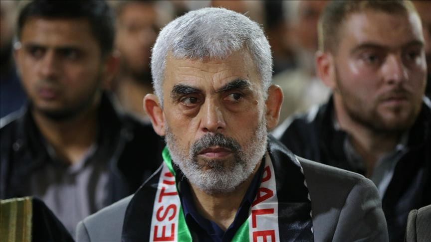 İSRAİL